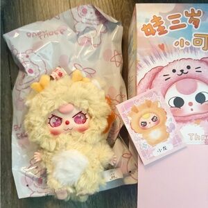 baby three yellow dragon with ruby special eyes